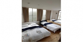 Nagoya Hostel The Three Smiles / Vacation STAY 13462